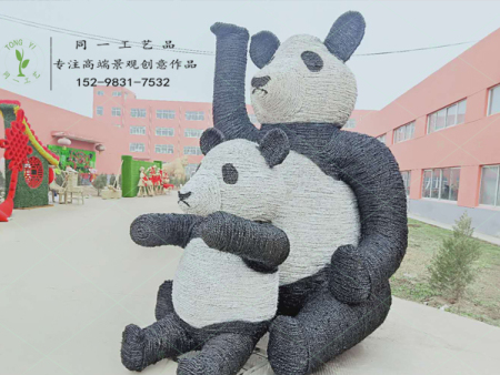 qm球盟会体育官方网站：2026“卢沟晓月”中秋文明节举行 卢沟桥赏“一日三月”特征景象